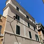 Apartamento Flatinrome Trastevere Complex