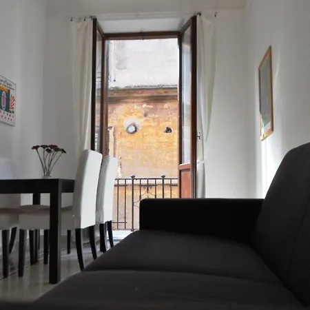 Flatinrome Trastevere Complex Apartment *
